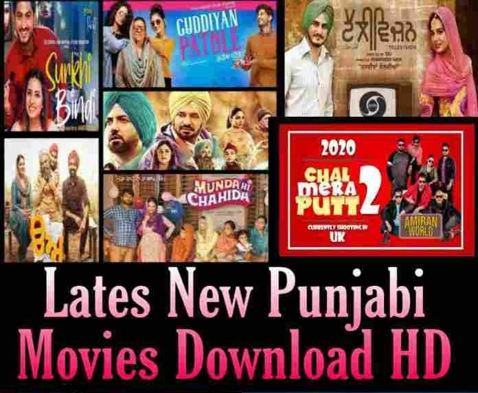 new punjabi movies download hd- latest punjabi movies online