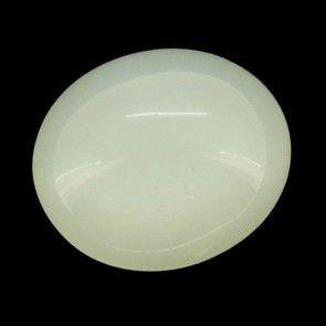 White Moonstone Online Wholesale Price