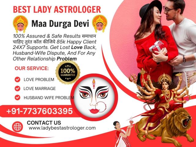 Top Astrologers For Love Problem in Pune - Lady Astrologer Durga Devi