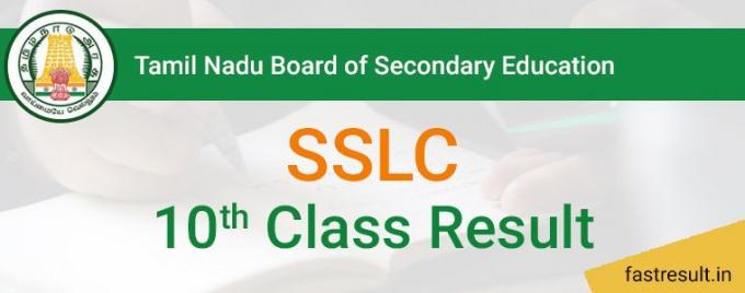 Tamil Nadu Board 10th Result 2019 | TN Board 10th Class Result 2019 @Fastresult