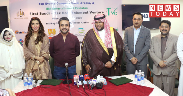 Pakistan and Saudi Arabia step up their Deal in Film and Drama Industry | News Today