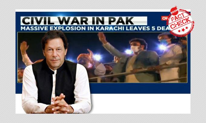 Indian Media Trolled For False Claims Of 'Civil War' In Pakistan