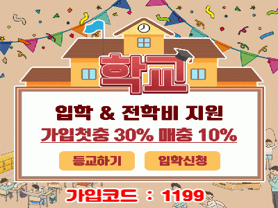 [카지노사이트][바카라사이트][슬롯사이트]l안전사이트추천 TOP10