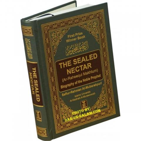 Buy Al Raheeq Al Makhtum (The Sealed Nectar) DS at Wholesale Rates