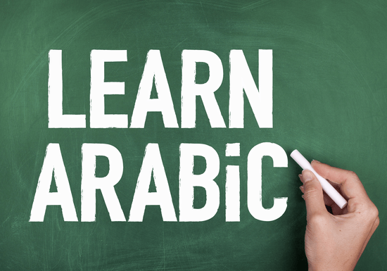 Best Advantages Of Learning Arabic For Business Purpose