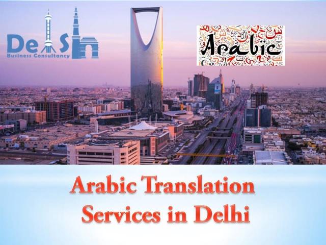 Arabic Translation Agency in Delhi - Call Today 9999933921