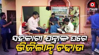 Changes that Odisha’s Digital News Platforms Need