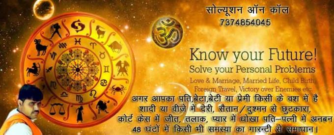 love vashikaran