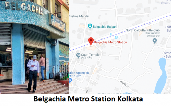 Belgachia Metro Station Kolkata -Routemaps.info