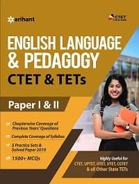 Best Books for UPTET Preparation: Check Important Books for Paper-I &amp; II