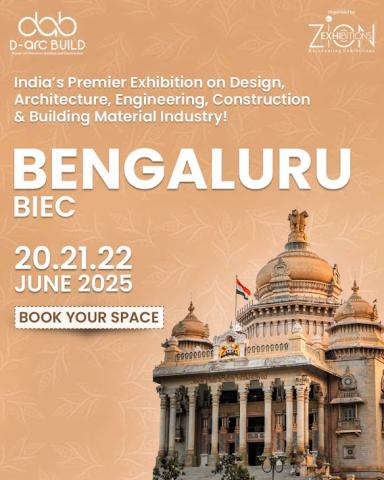 Why Every Builder Should Attend a Building Material Expo in 2025?