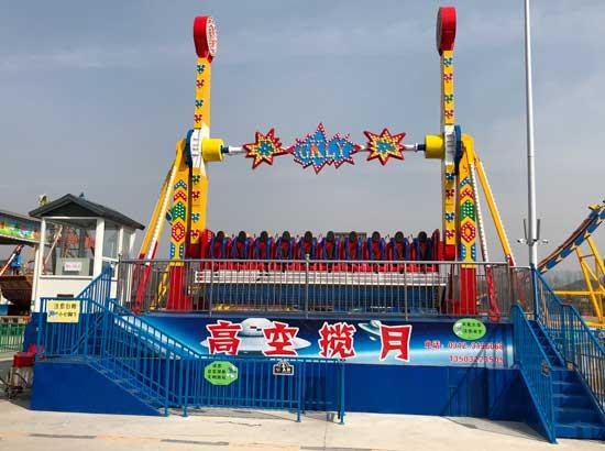 Top Spin Ride for Sale - Giant Top Spin Rides Manufacturer - Beston