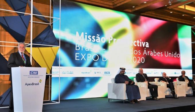 brazilian-smes-uae-expo-2020-mena-region-techxmedia