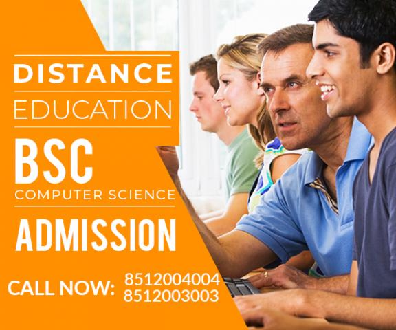 B.sc Computer Science Distance Education courses Admission 2022