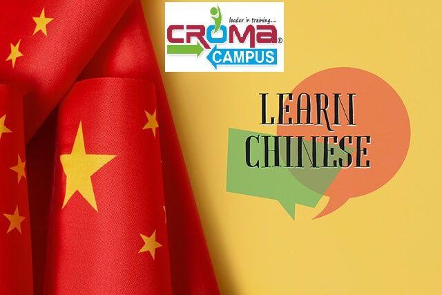 Chinese Language Course in Gurgaon