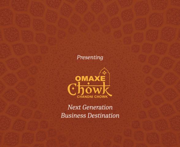 Omaxe Chandni Chowk