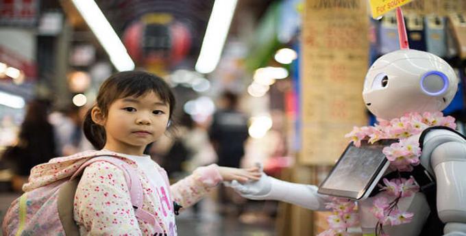 Online Artificial Intelligence Course