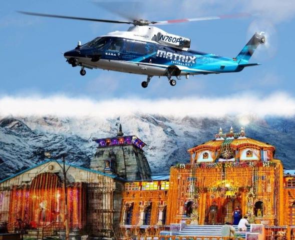 Char Dham Yatra Package By Helicopter