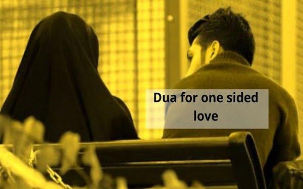 Wazifa For One Sided Love - How to Make One Sided Love Successful