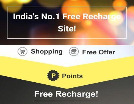 Free Recharge Promo Codes - Recharge Deals & Offers | Reward Eagle