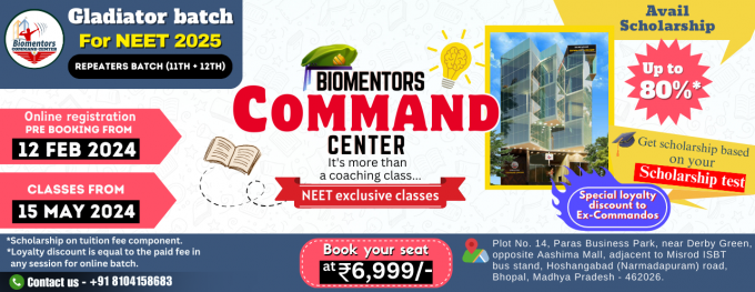 Biomentors : Gladiator Batch | NEET coaching classes in Bhopal