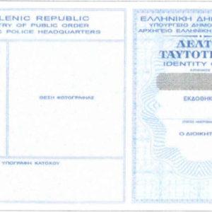 buy real uk driving license