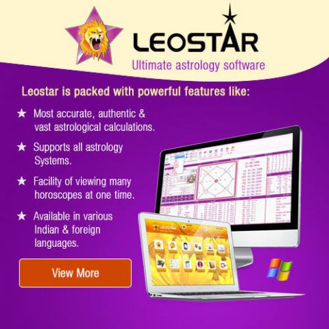 Horoscope Software