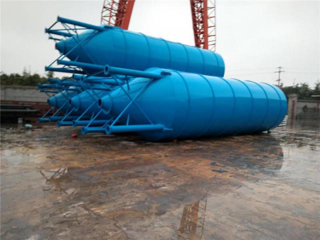 Concrete Batching Plant