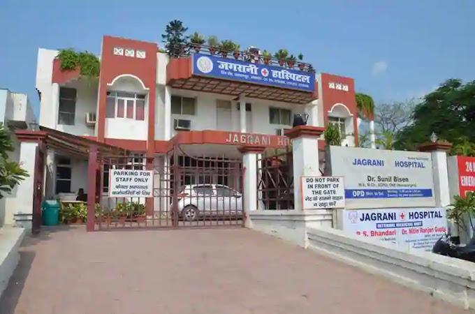 hospital in kalyanpur