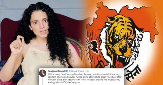 Kangana Ranaut attacks Shiv Sena on her way from Mumbai - Maharashtra Today