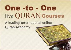 Quran recitation and lessons