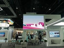 Ten Creative LED Display Ideas for Social Wall!