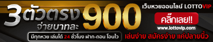 8 Go-To Resources About ฝาก10 รับ 100 ล่าสุด