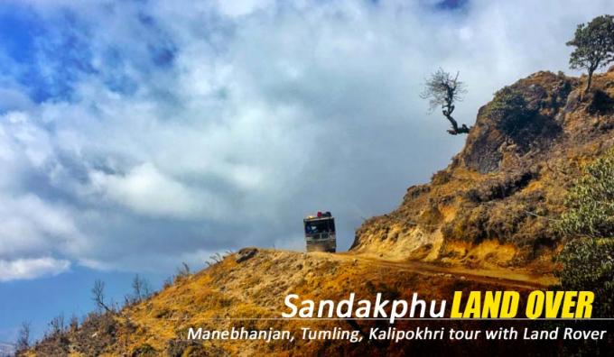 sandakphu land rover package booking from manebhanjan