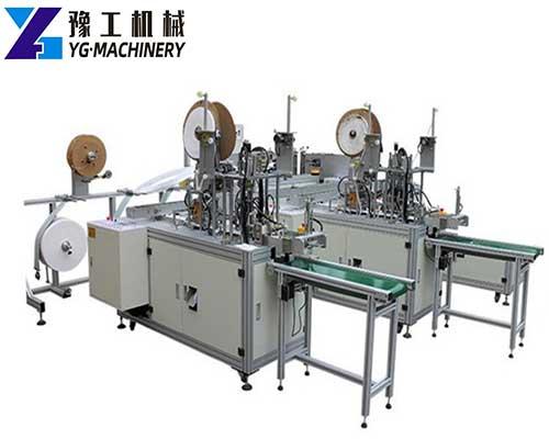 YG Face Mask Making Machine | Automatic Mask Making Machine Price