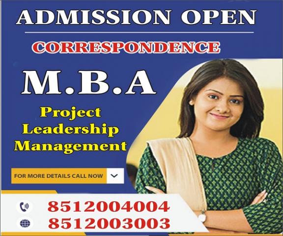 MBA Project Leadership Management Admission 2022 Distance learning Education