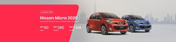 Rent a Car Dubai from AED33/day | Cheap Car Hire | Al Emad Car Rental