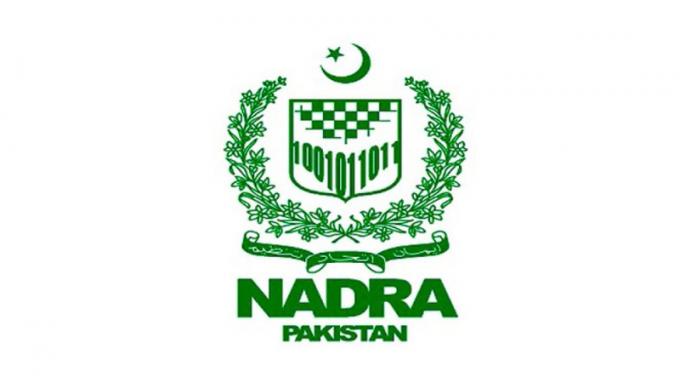 Nadra Helpline Number - Head Office Islamabad Contact Number