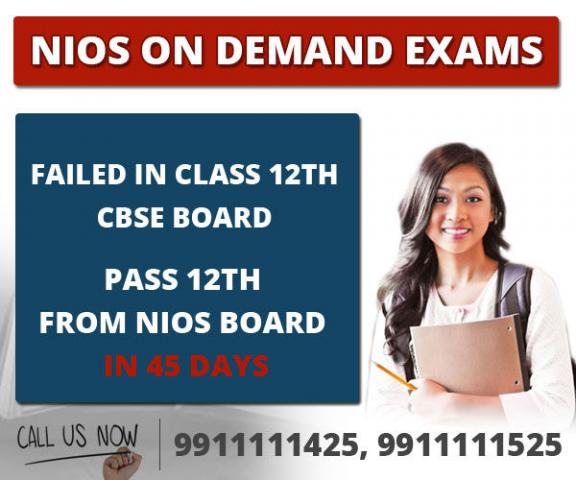 Nios on Demand Exam Stream 4 Class 12th Fail Students - Kapoor study circle