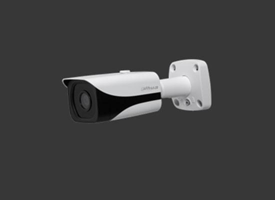 Sydney Installation CCTV Camera