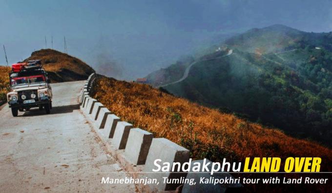 sandakphu land rover tour package from njp