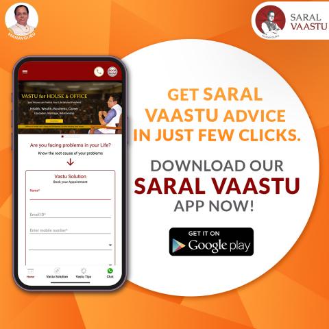 Download our Saral Vaastu App