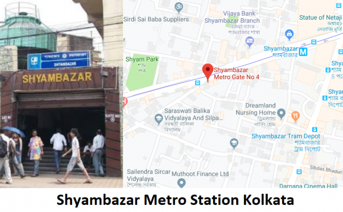 Shyambazar Metro Station Kolkata - Routemaps.info
