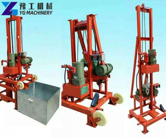 Small Water Well Drilling Rigs for Sale | YG Hot Drilling Rigs Factory Price