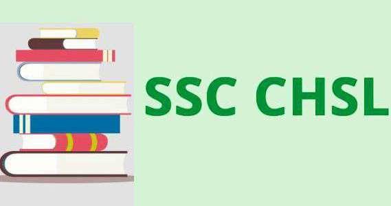 SSC CHSL Application Form 2019