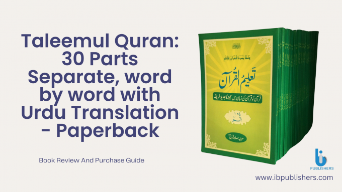 Taleemul Quran 30 Parts Separate, word by word with Urdu Translation – Paperback