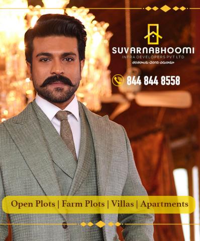 Suvarnabhoomi Infra Developers Official: Suvarnabhoomi Open Plots in Hyderabad | Plots for Sale in Hyderabad