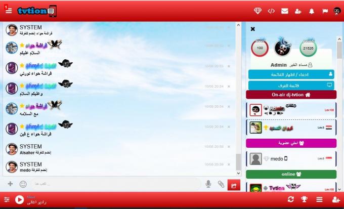 موقع تلفزيوشان او تلفزيوشن شات دردشة عربية كتابية و صوتية و غرف تعارف