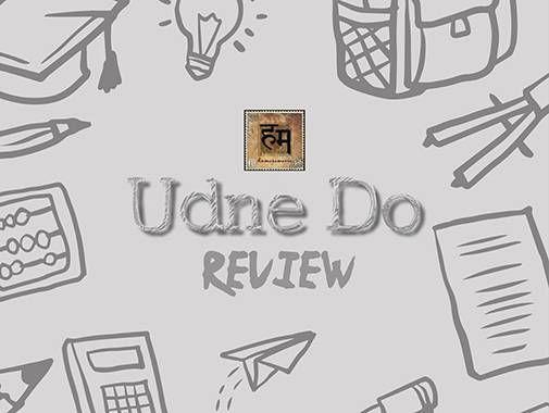 Udne Do: Short Film Review | Webfare .live