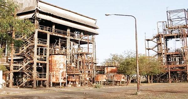 Demanded 126 crores from Union Carbide's waste collection center